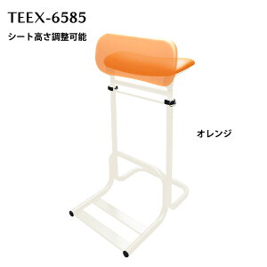 �e���|�����[�`�F�A TEEX-6585 TEZ-685 �����d���� ���y���� ���ɖh�~�� �T�|�[�g�`�F�A �y���l�Z�C�R�E�z ���Y ���{��