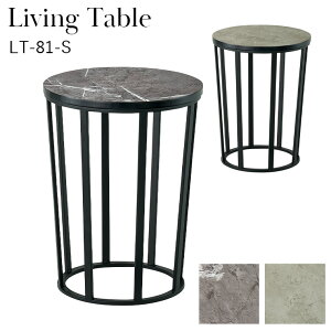 yב҂F2026.1zyH-SzrOe[u LT-81-S TCYFW380×D380×H500mm (i) Z^[e[u e[u X`[t[ LT-81-S  嗝 Zg