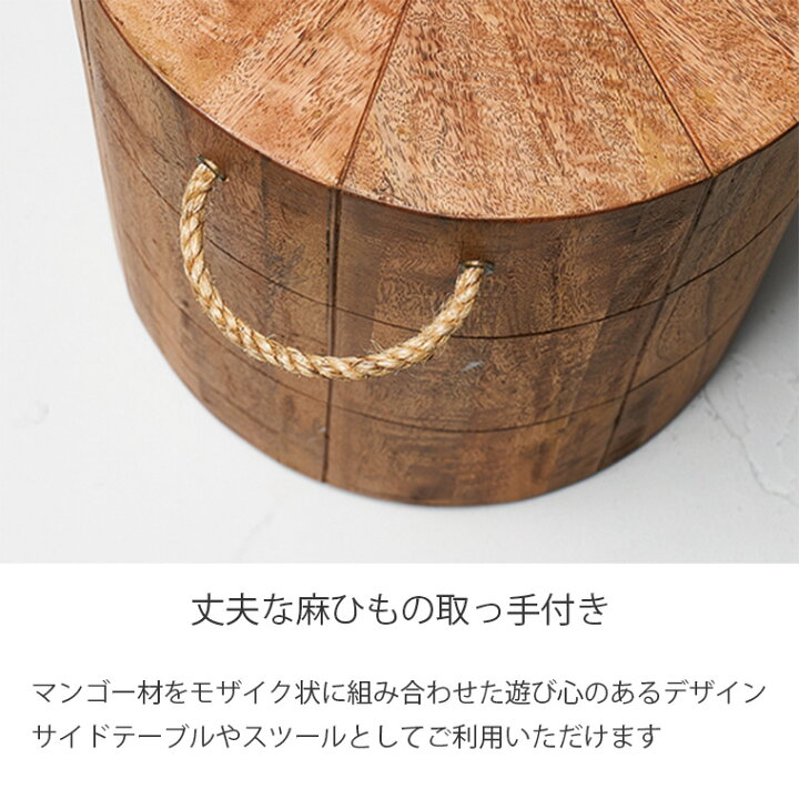 楽天市場】【桜屋工業-S】スツール サイドテーブル CK-02 ソファサイド 