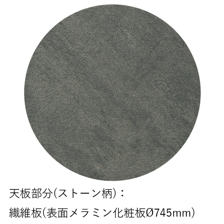 楽天市場】桜屋工業-S】リビングテーブル LT-379 センターテーブル 