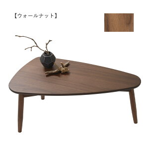 �y���ב҂��E�H�[���i�b�g�F2026.7���z�y�����H��-S�z���r���O�e�[�u�� LT-75-W LT-75-A �Z���^�[�e�[�u�� �R�[�q�[�e�[�u�� ���r���O ��90 �V���v�� �k�� ������� �A�b�V�� �E�b�f�B�O���[ �T�C