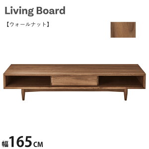 yH-SzTV{[h rO{[h LV-82-165  k TV er er AV{[h [ rO ؖ Ebh 165 TCYFW1650×D500×H330mm (rg) (HOMEDAY)yHƁz