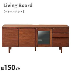 �y�����H��-S�zTV�{�[�h ���r���O�{�[�h LV-94-150 ������� �k�� TV�� �e���r�� �e���r AV�{�[�h ���[ ���r���O �ؖ� �E�b�h ��150 N W ��149.4 ���s42 ����59 �y���{���z (HOMEDAY)