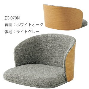 yב҂ 2025.11zyH-Sz֎q ZC-070  ֎q tA`FA  zc a wt _ a_ Wpj[Y 530 s555 335(ʍ75)mm