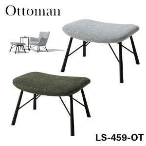 �y�����H��-S�z�I�b�g�}�� LS-459-OT �T�C�Y�FW560×D470×H415(SH400)mm (�r��t)�@�yDGR���ב҂�2026.7���z
