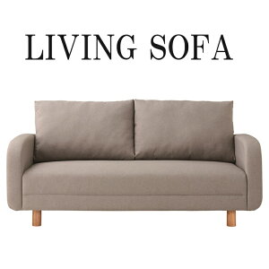 �y�����H�Ɓz�\�t�@ LS-403-F �T�C�Y�FW1650×D850×H770(SH390)mm (�r��t) �\�t�@ �t�@�u���b�N LS-403-F ���� �z