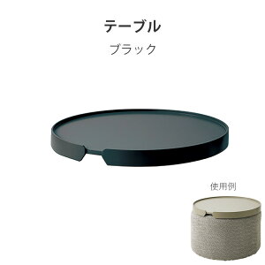 �y�����H��-S�z�e�[�u��(LS-407-OT�p) LK-T60 �T�C�Y�FW600×D600×H55mm ���r���O ������� �T�C�h�e�[�u�� ���� �y�����H�Ɓz