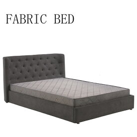 【桜屋工業】ファブリックベッドフレーム BH-507-D ダブル ファブリック 布 おしゃれ 睡眠 クラシック ヘッドボード 高級感 【お客様組立品】