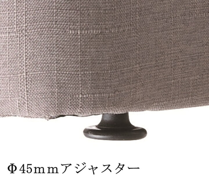 楽天市場】【桜屋工業】ファブリックベッドフレーム BH-500-F-D(旧：BH 