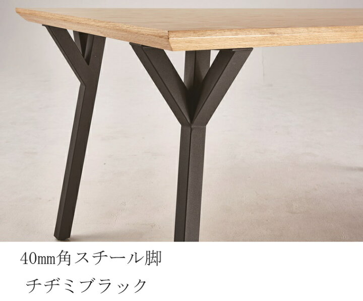 楽天市場】【桜屋工業】ダイニングテーブル DT-22-W110 ダイニング 