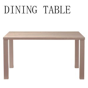 yHƁz_CjOe[u DT-13-A135 O[W TCYFW135×D80×H70cm _CjO e[u H ؖ 135 80  yqlgiz