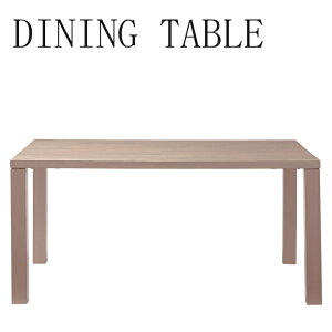 yHƁz_CjOe[u DT-13-A150 O[W TCYFW150×D90×H70cm _CjO e[u H ؖ 150 90   yqlgiz