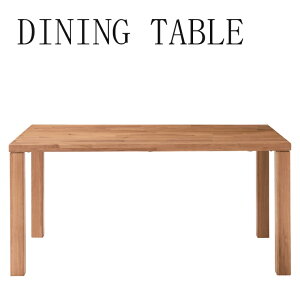 �y�����H�Ɓz�_�C�j���O�e�[�u�� DT-13-N150 �z���C�g�I�[�N �T�C�Y�FW150×D90×H70cm �_�C�j���O �e�[�u�� �H�� �ؖ� 150 90 ������ ������� �y���q�l�g���i�z