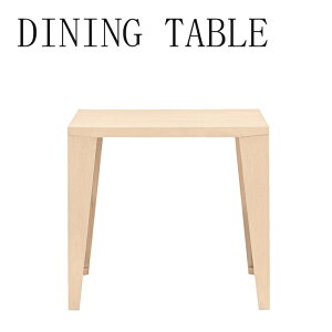 yHƁz_CjOe[u DT-03-80 zCgEHbV TCYFW80×D80×H72cm _CjO e[u H ؖ 80 80   Vv yqlgiz