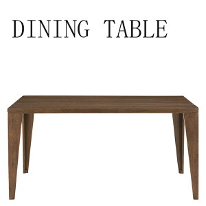 【桜屋工業】ダイニングテーブル DT-03-150 モカブラウン サイズ:W150×D90×H72cm ダイニング テーブル 食卓 木目 150 90 高級感 おしゃれ シンプル 【お客様組立品】