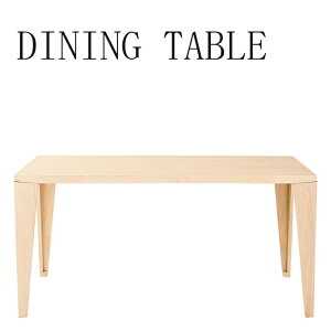 【入荷待ち2026.4月】【桜屋工業】ダイニングテーブル DT-03-150 ホワイトウォッシュ サイズ:W150×D90×H72cm ダイニング テーブル 食卓 木目 150 90 高級感 おしゃれ シンプル 【お客様組立品】