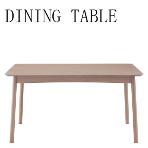 yHƁz_CjOe[u DT-09-135 O[W TCYFW135×D80×H70cm _CjO e[u H ؖ 135 80   yqlgiz