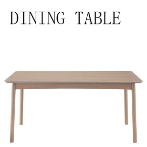 yHƁz_CjOe[u DT-09-150 O[W TCYFW150×D85×H70cm _CjO e[u H ؖ 150 85   yqlgiz