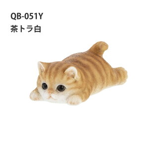 yo׏izyzyNEW Ղ܂jzQB-051 QB-051MIX QB-051Y To ~P g benny's xj[Y yg΁zL Lbg Aj}IuWF L Lbg g xj[Y Ǌ| L