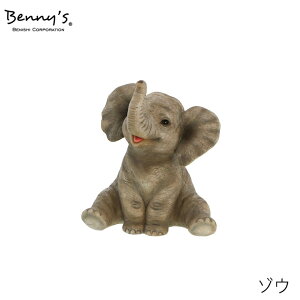 yo׏izgToi ]E Aj}IuWF Aj} 킢  u v[g Mtg 蕨  benny's xj[Y yg΁z Hygge qbQ