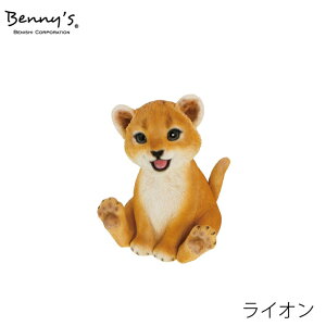 yo׏izgToi CI Aj}IuWF Aj} 킢 q lR L Lbg u v[g Mtg 蕨  benny's xj[Y yg΁z Hygge qbQ