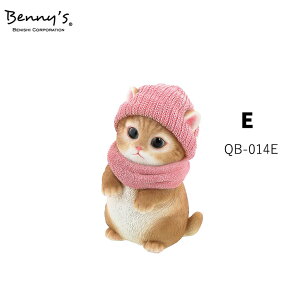 yo׏izxj[Y V[Y Lbg Vo rbg Aj} 킢 QB-014 u v[g Mtg 蕨 lR Ck L   benny's xj[Y NX}X CeA ~ 