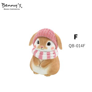 yjZ[zyo׏izxj[Y V[Y Lbg Vo rbg Aj} 킢 QB-014 u v[g Mtg 蕨 lR Ck L   benny's xj[Y NX}X 