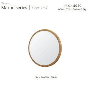 EH[~[ Maron-5050 W50×D3.5×H50cm@3.8kgyz {Eؐt[~[ EUh~HE5mm