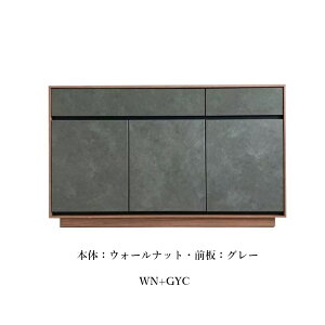 yWN+GYCFFב҂zyWTCFFpԐFzLrlbg DAVANTI Z~bN DAV-120 120cm  rO{[h [Lrlbg o[ t [ rO ۖ W1200×D395×H720mm