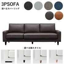 楽天市場】mkマエダ isolaの通販