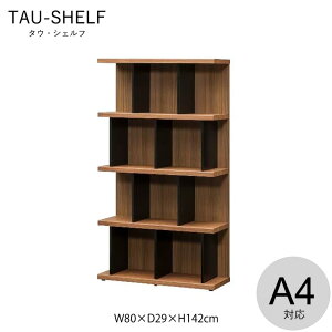 yTSF-001Fב҂z{I I TSF-001 TSF-002 TAU-SHELF I[vVFt I VFt nCVFt [VFt ^EEVFt nCVFt [VFt A4TCY