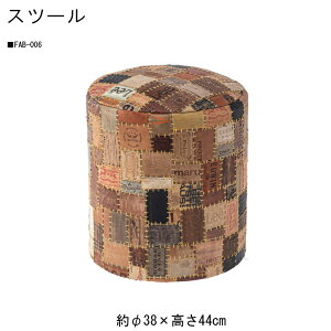 Xc[ FAB-006 ۃXc[ 38×H44cm yJz