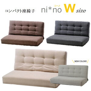 yzyYz\t@֎q tA[`FA j[mW(l|) ֎q2l| l| 107cm W1070×D700`1060×H530(SH160)mm