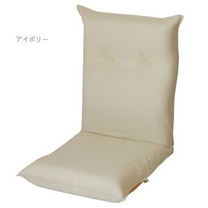 yzyYzY֎q z  Vv֎q  RpNg ܂肽 NCjO ֎q 1l| tA`FA W460×D640`1110×H630mm