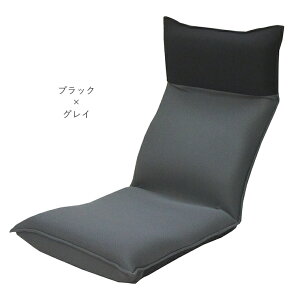 �y���������z�y���Y�z���Y���֎q �w�b�h���N���C�j���O���֎q ���b�V�� �t���A�`�F�A ������� ���֎q ���N���C�j���O �V���v�� W500×D700�`1250×H730mm