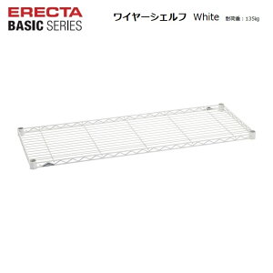 GN^[x[VbN C[VFt W450`1500×D300`600mm N[/ubN/zCgi1je[p[hX[ut ω׏d135kg(I1i׏d) GN^[ z[GN^[ ERECTA BASIC 