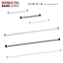 楽天市場】ホームエレクタ パーツの通販