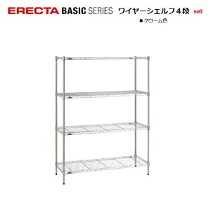 GN^[ x[VbN C[VFt@N[4iZbg W450`1500×D300`600×H1200`2200mm ω׏d135kg(I1i׏d)