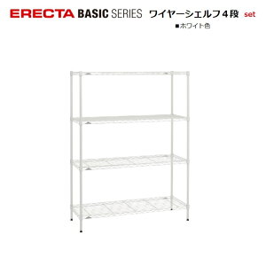 GN^[ x[VbN C[VFt@zCg4iZbg W450`1500×D300`600×H1200`1900mm ω׏d135kg(I1i׏d)