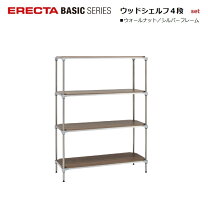 楽天市場】エレクター ウッドシェルフ 450 600の通販