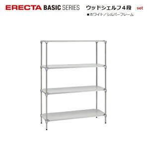 GN^[ x[VbN EbhVFt@Vo[4iZbg W600`1200×D450`600×H1200`2200mm ω׏d100kg(I1i׏d)