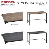 楽天市場】エレクター デスクの通販