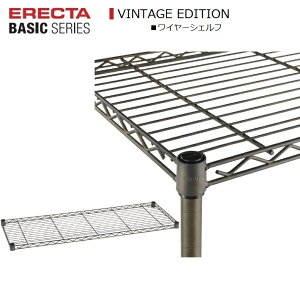 GN^[x[VbN Be[WGfBV^ C[VFt W600`1200×D450mm(1)e[p[hX[ut ω׏d135kg(I1i׏d) GN^[ z[GN^[ ERECTA BASIC 䃉