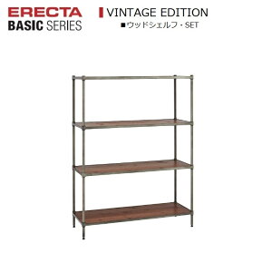 GN^[ x[VbN Be[WGfBV@EbhVFt4iZbg W600`1200×D450×H1400`1600mm ω׏d100kg(I1i׏d)