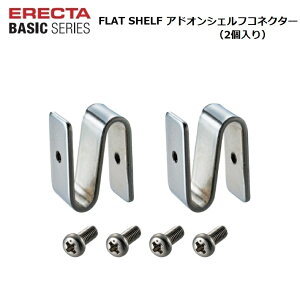 GN^[x[VbN yFLAT SHELFApzAhIVFtRlN^[ ^B9995CFSi2jFX`[iN[bLj GN^[ ERECTA BASIC FLAT SHELFp Kɋ