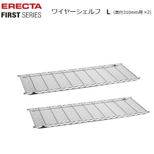 yzGN^[t@[Xg C[VFt L-610i1gj^W605×D606mm ω׏dFI1i(Ԍ1200mm)250kg(U׏d) fBXvC䃉bN g C[VFt ERECTA FIRST K