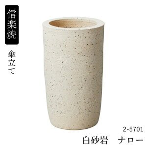 �y�M�y�āz�P���� �ւ����� ������ �i���[ 2-5701 �T�C�Y�F23.5×23.5×H39cm �ۈɐ��� �M�y�� ���� �ւ����� �P���� �������� �M�y�Ă� ���{�� ������� �P���� ���� ���� ���蕨 �v���[���g ���Y�y
