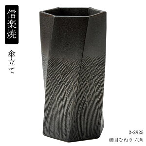 yMyāzP ւ ڂЂ˂ Zp 2-2925 TCYF26×26×H48cm yzۈɐ My  P P  MyĂ {  P   蕨 v[