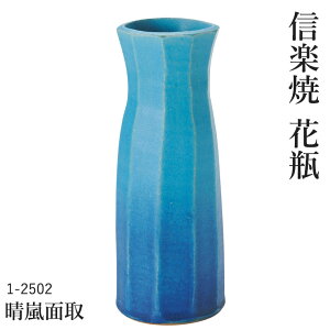 MyẲԕr yʎ@1-2502z t[x[X  My    yۈɐz { 蕨 v[g  Y ւ