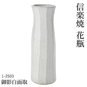 MyẲԕr yeʎ@1-2503z t[x[X  My    yۈɐz { 蕨 v[g  Y ւ